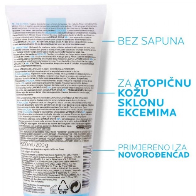 LA ROCHE POSAY LIPIKAR SINDET AP+ 200ML